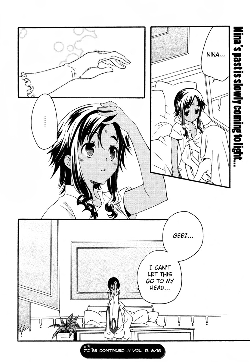 flower*flower Chapter 11 page 25 - Chapter 11