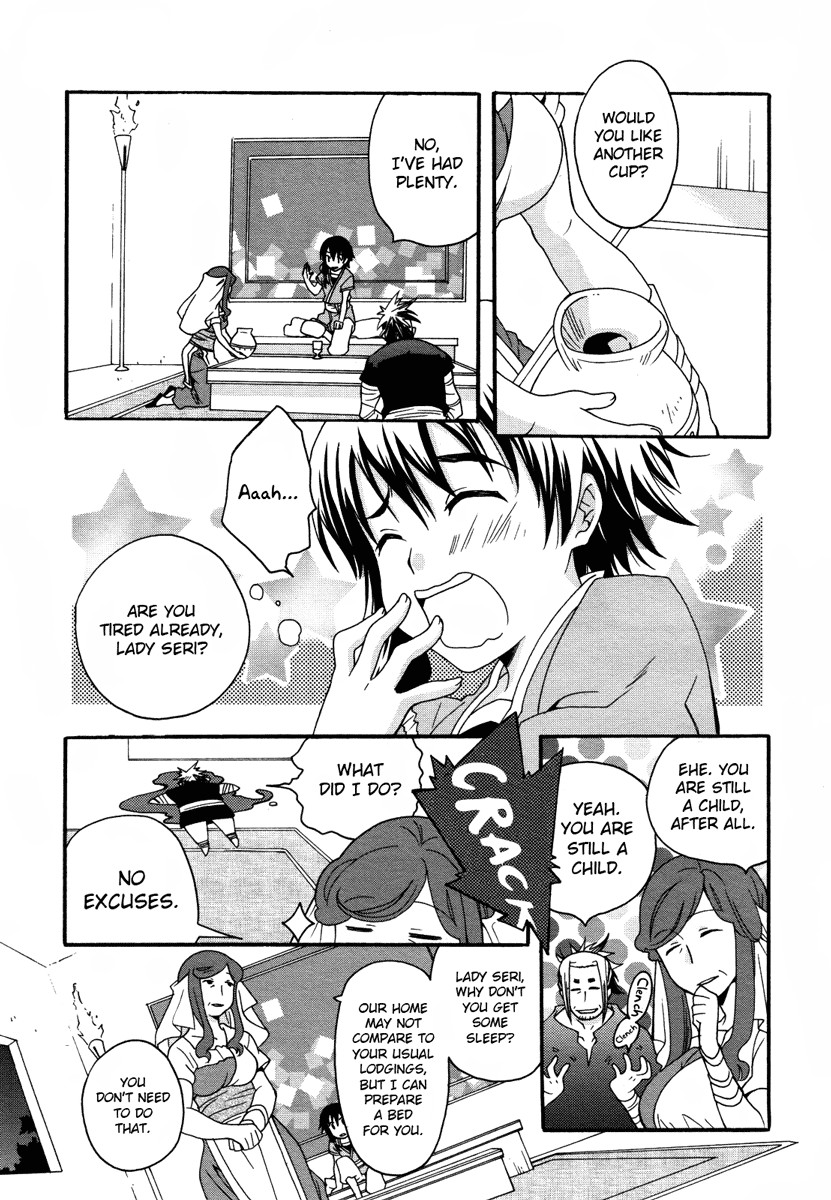 flower*flower Chapter 11 page 4 - Chapter 11