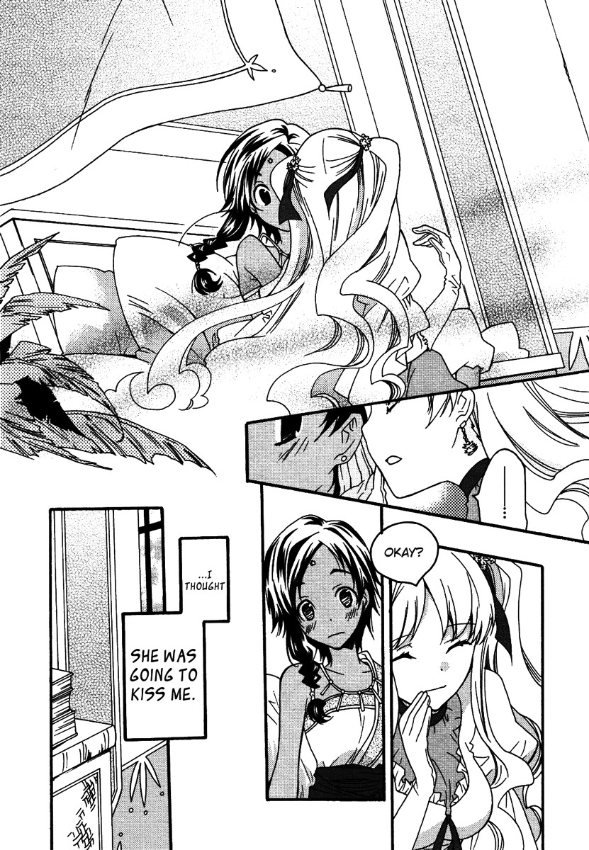 flower*flower Chapter 12 page 10 - Chapter 12