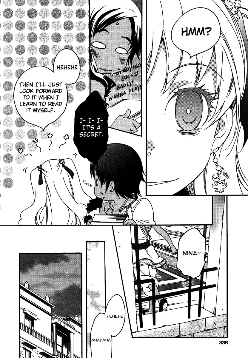 flower*flower Chapter 12 page 13 - Chapter 12
