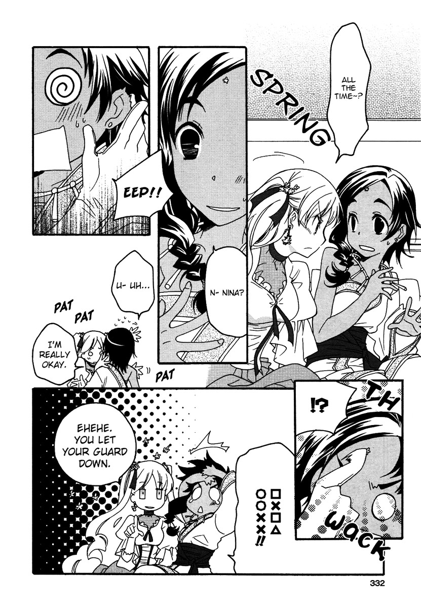flower*flower Chapter 12 page 7 - Chapter 12