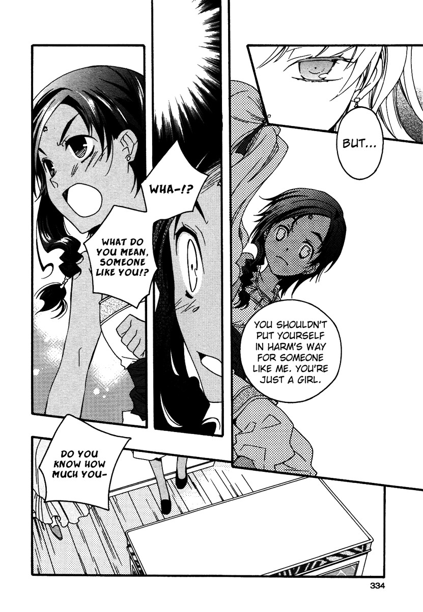 flower*flower Chapter 12 page 9 - Chapter 12