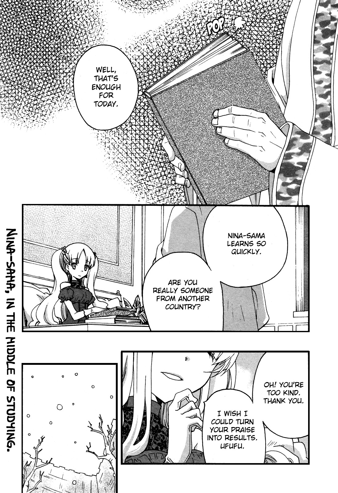 flower*flower Chapter 13 page 1 - Chapter 13