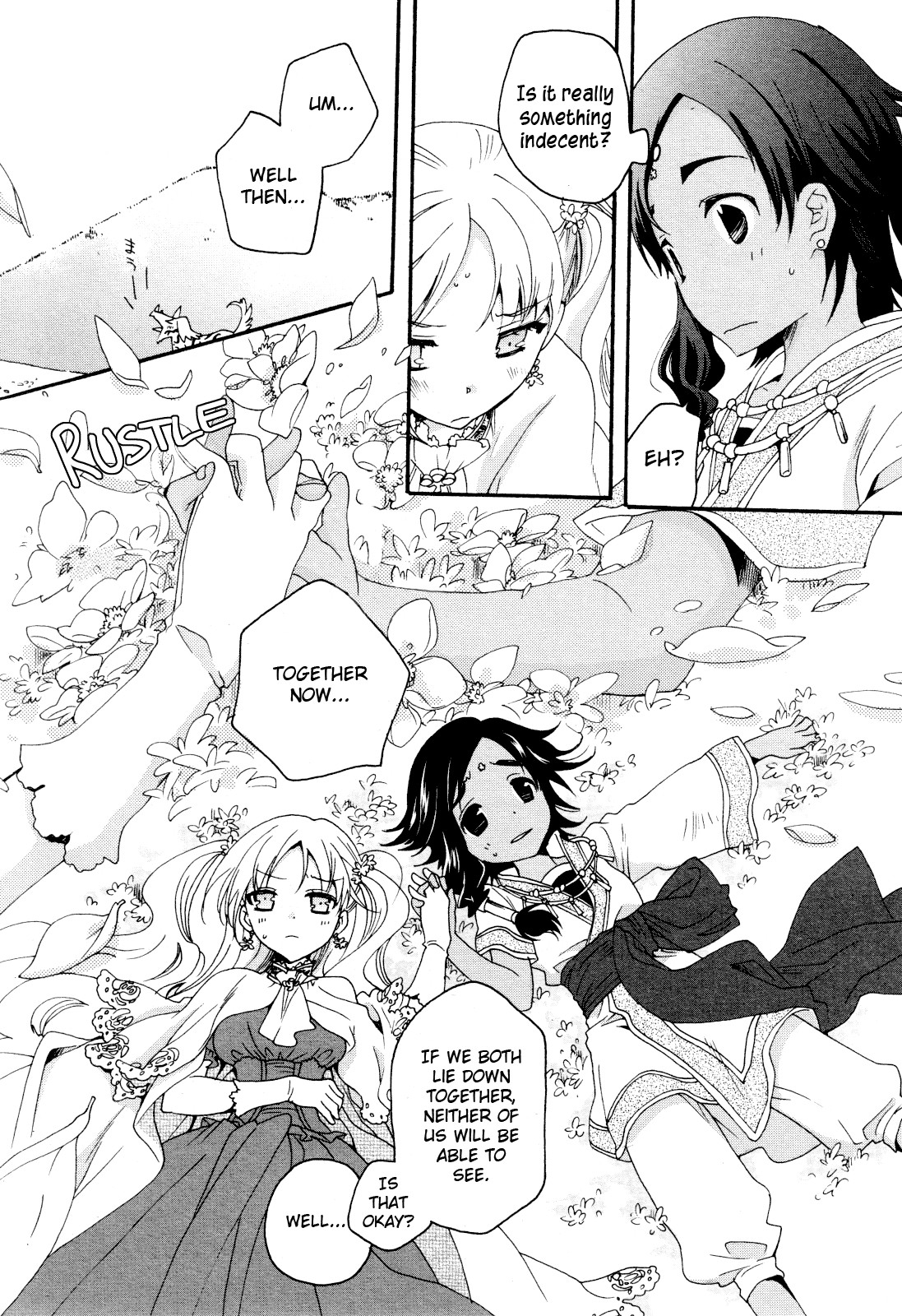 flower*flower Chapter 13 page 13 - Chapter 13