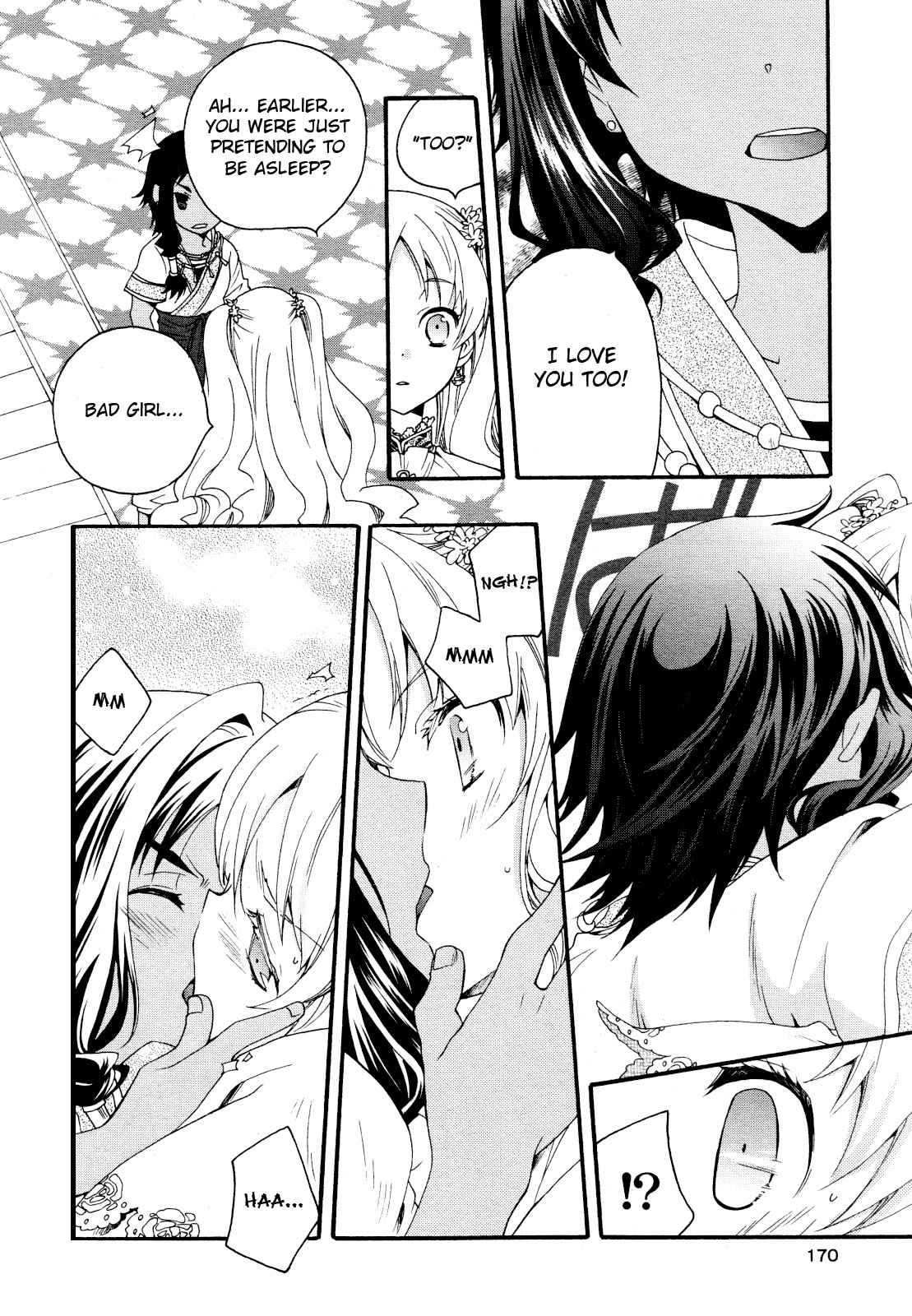 flower*flower Chapter 13 page 18 - Chapter 13