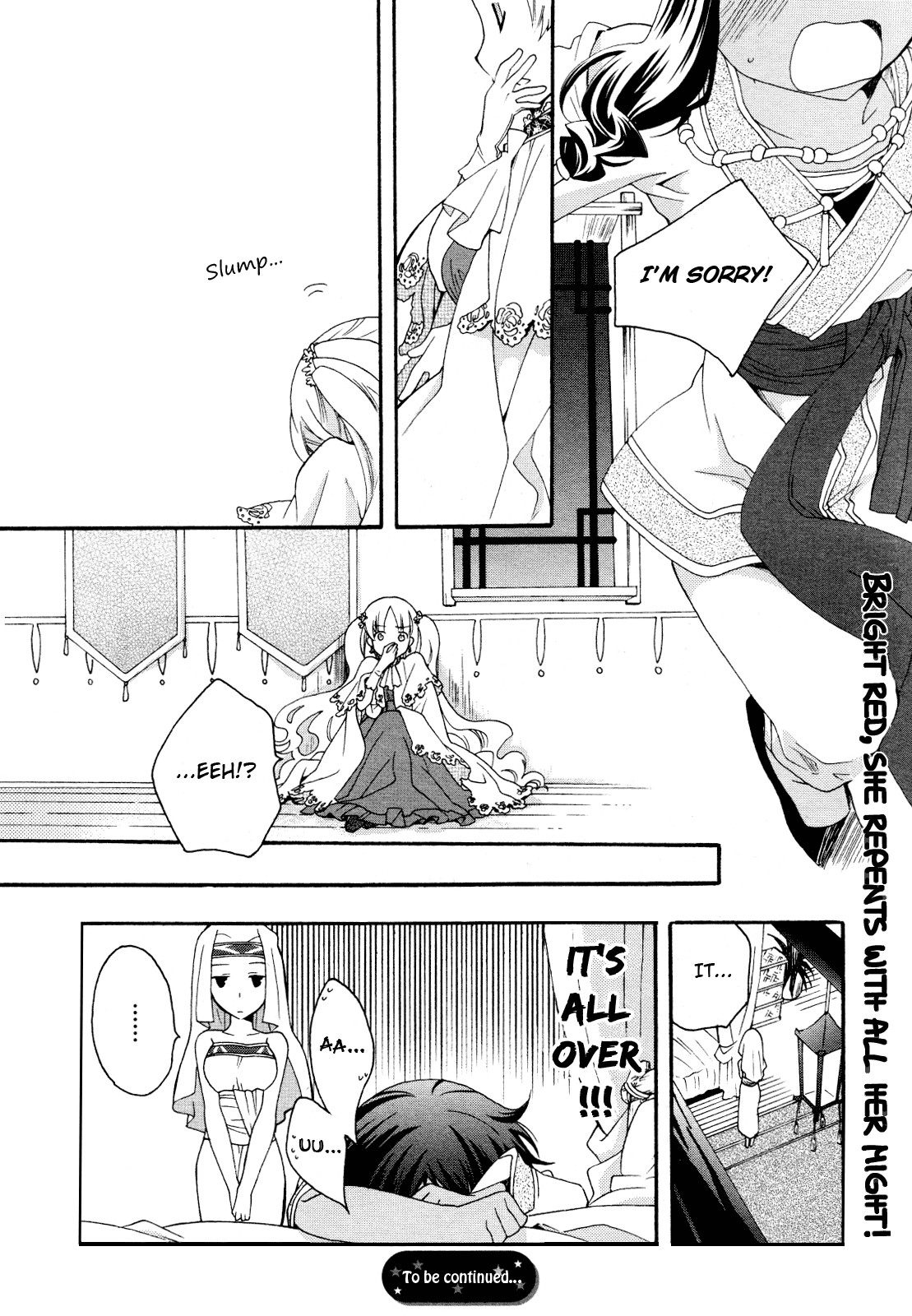 flower*flower Chapter 13 page 20 - Chapter 13