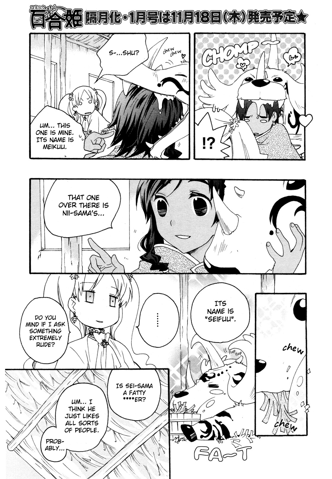 flower*flower Chapter 13 page 7 - Chapter 13