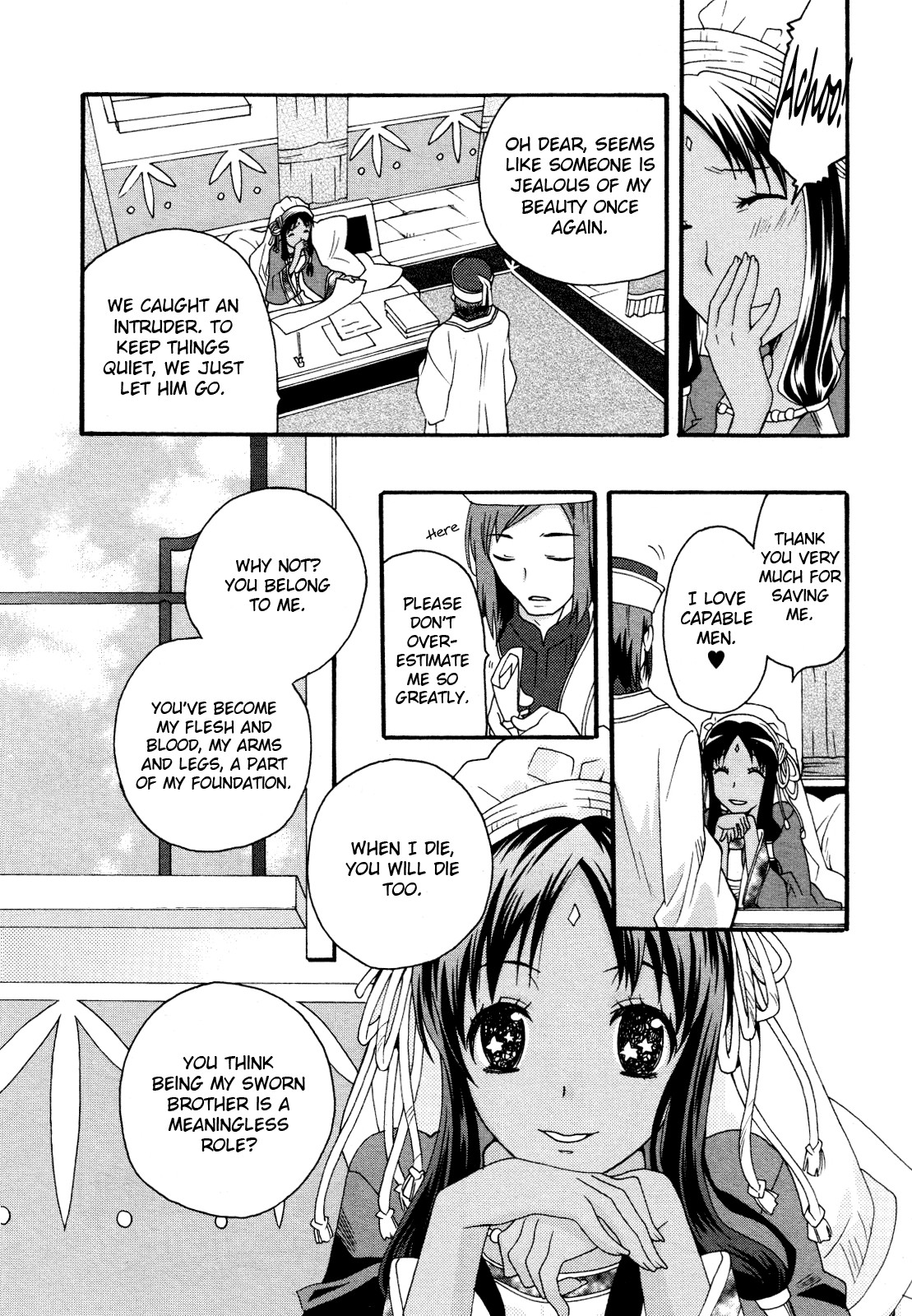 flower*flower Chapter 13 page 8 - Chapter 13