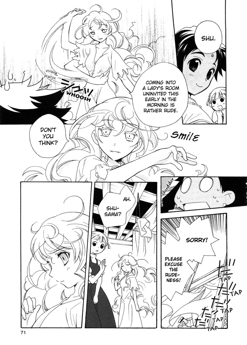 flower*flower Chapter 2 page 10 - Chapter 2