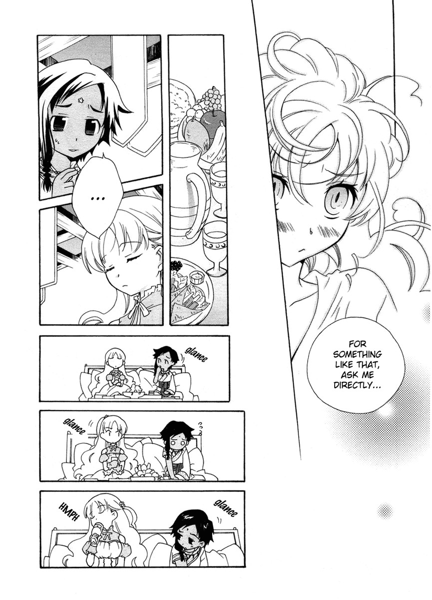 flower*flower Chapter 2 page 11 - Chapter 2