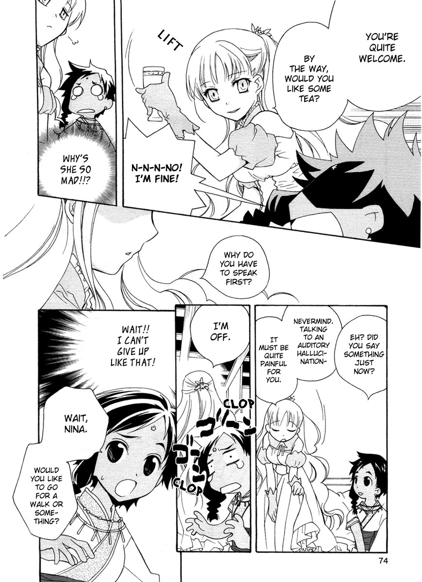 flower*flower Chapter 2 page 13 - Chapter 2