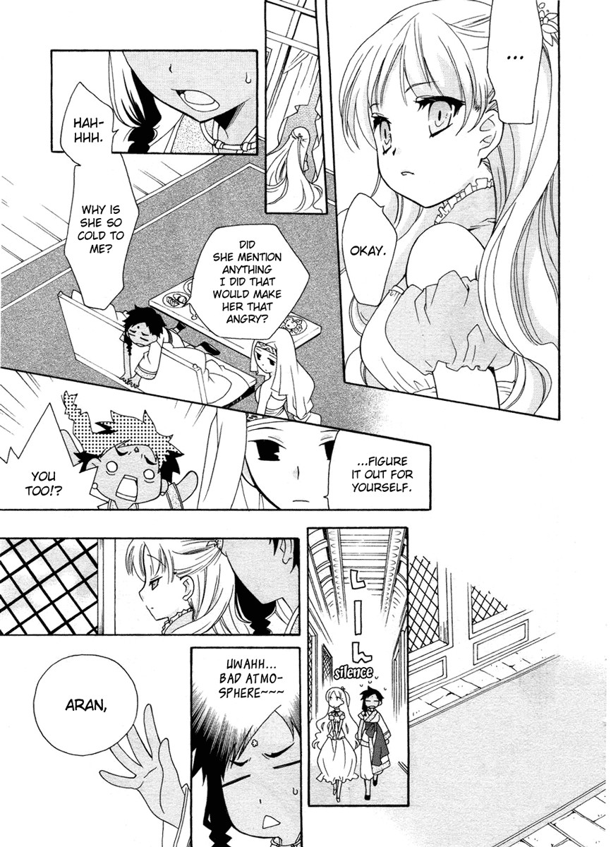 flower*flower Chapter 2 page 14 - Chapter 2