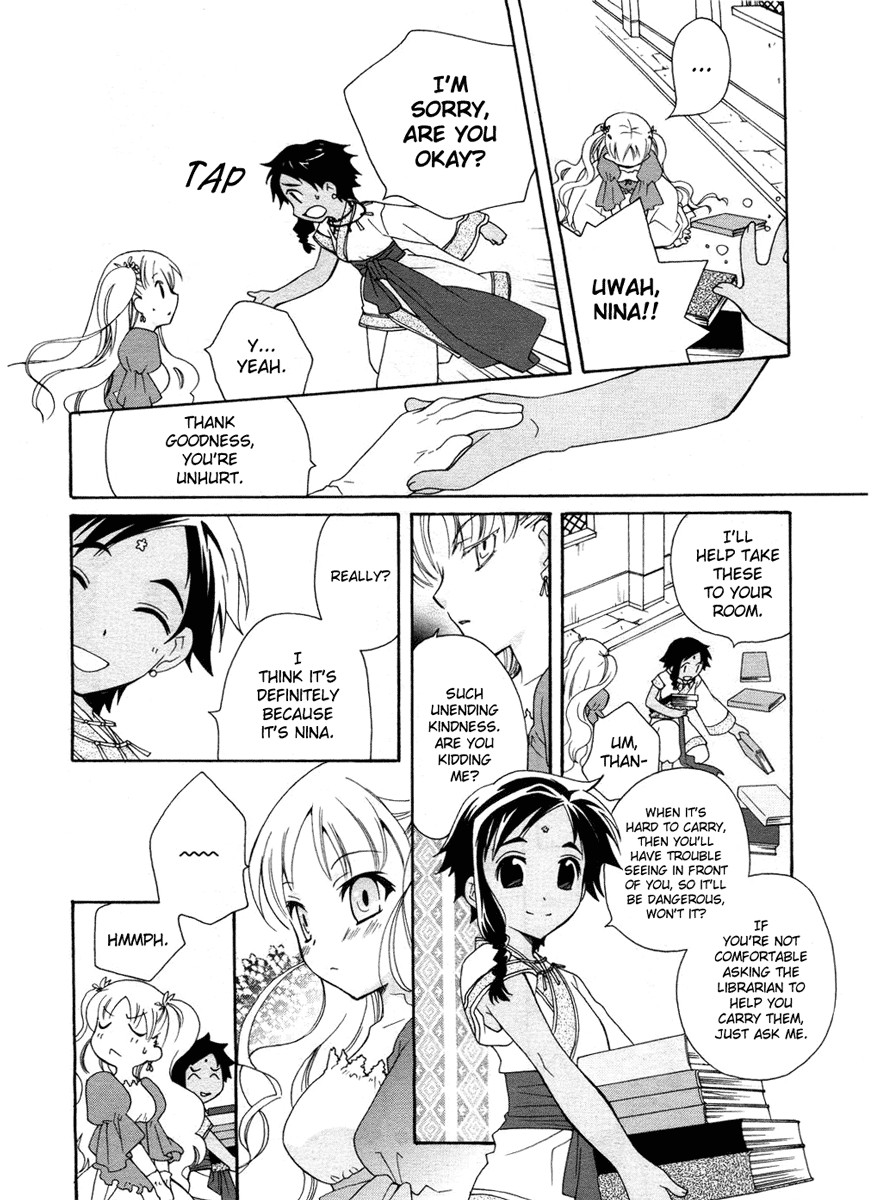flower*flower Chapter 2 page 21 - Chapter 2
