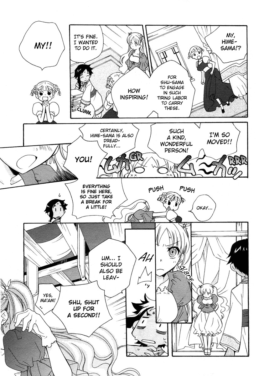 flower*flower Chapter 2 page 22 - Chapter 2