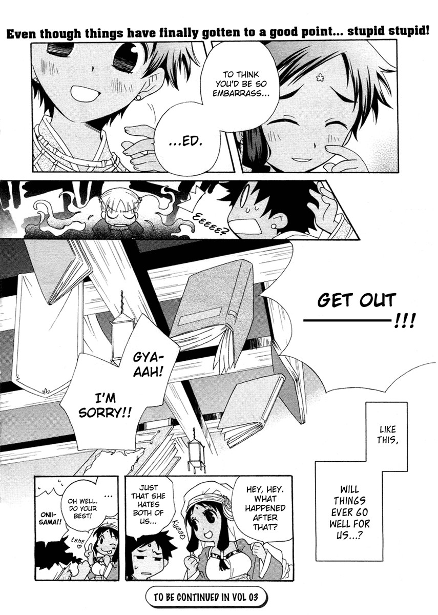 flower*flower Chapter 2 page 25 - Chapter 2