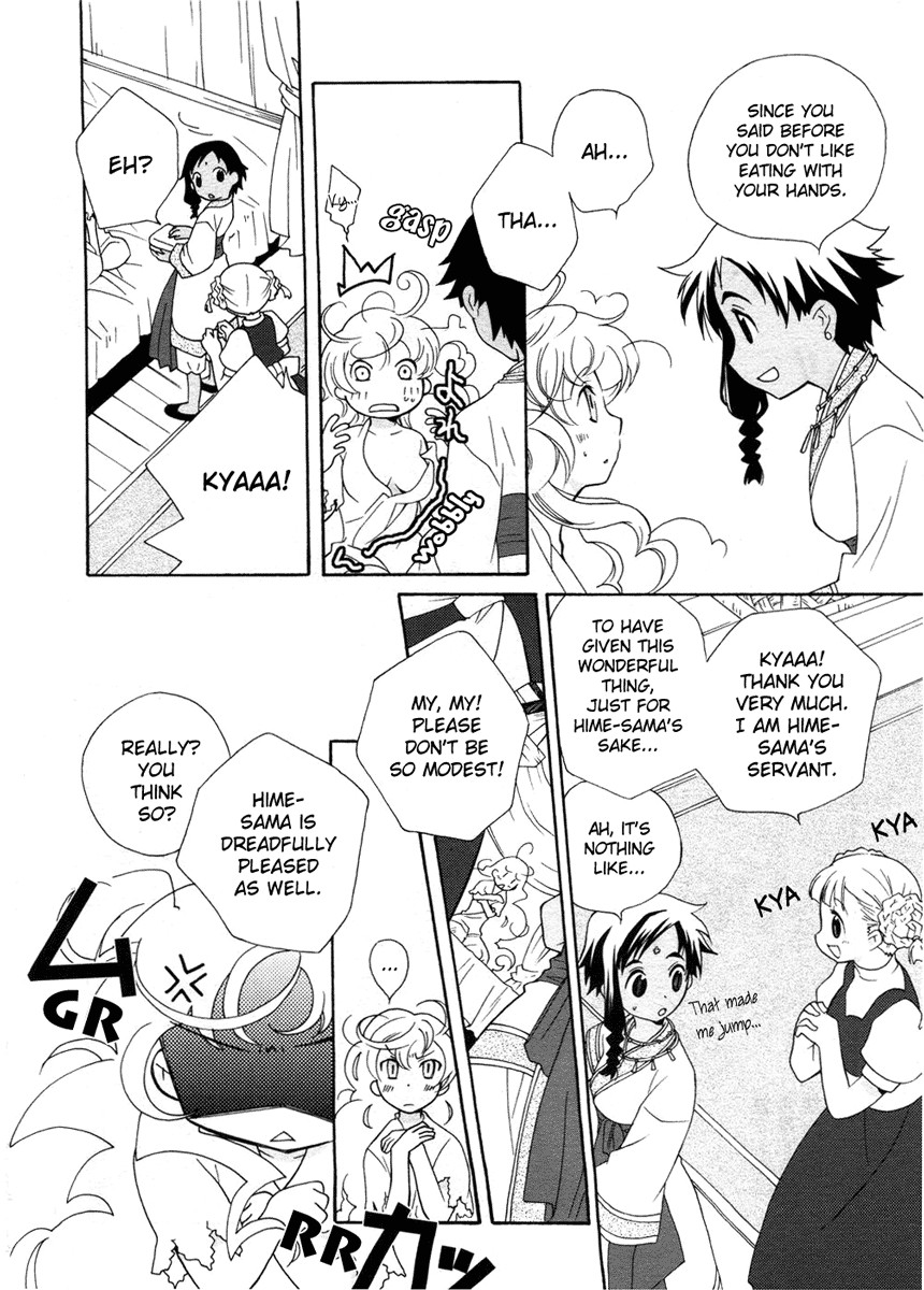 flower*flower Chapter 2 page 9 - Chapter 2