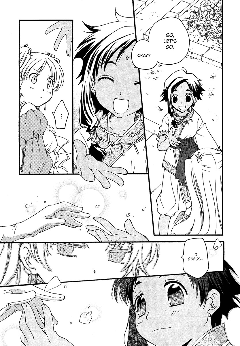 flower*flower Chapter 3 page 10 - Chapter 3