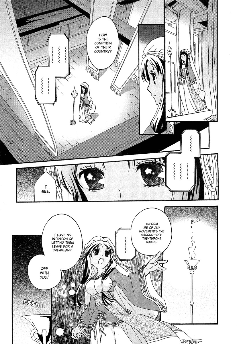 flower*flower Chapter 3 page 16 - Chapter 3