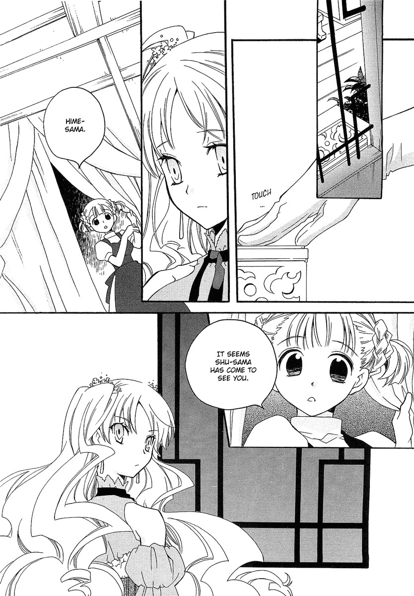 flower*flower Chapter 3 page 19 - Chapter 3