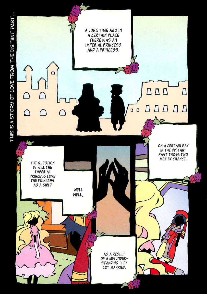 flower*flower Chapter 3 page 2 - Chapter 3