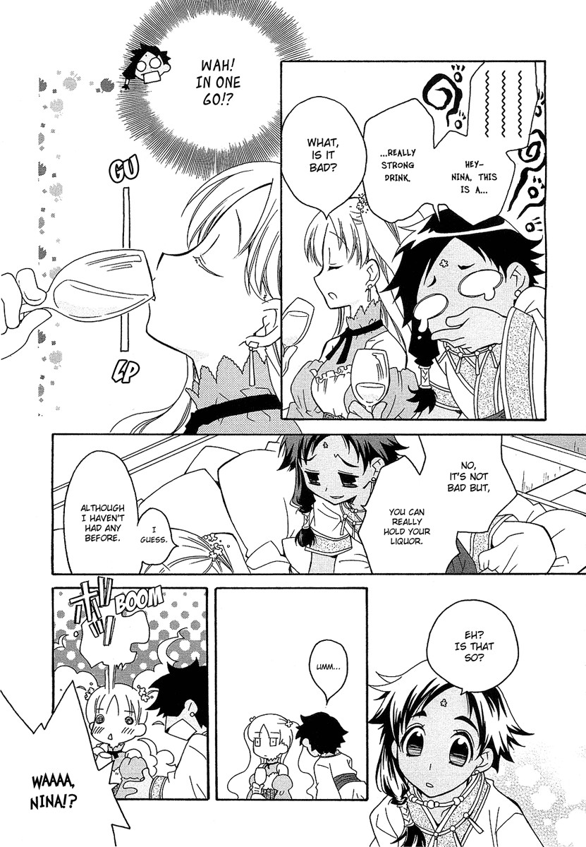 flower*flower Chapter 3 page 26 - Chapter 3