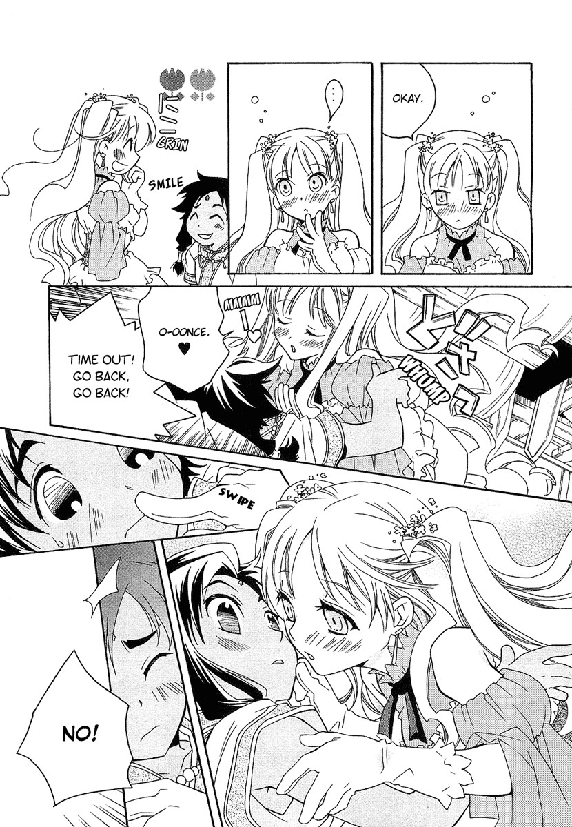 flower*flower Chapter 3 page 30 - Chapter 3