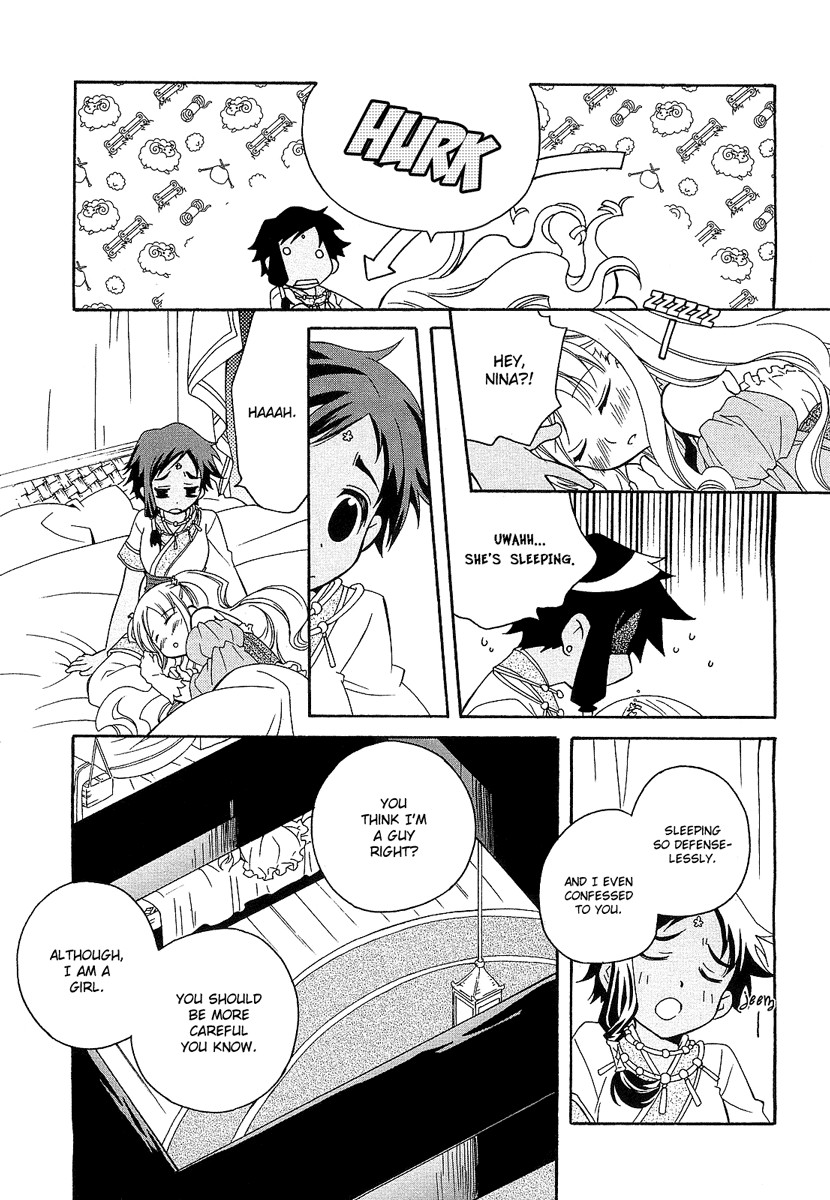 flower*flower Chapter 3 page 32 - Chapter 3