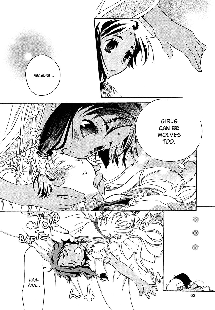 flower*flower Chapter 3 page 33 - Chapter 3