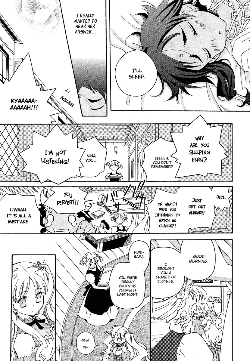 flower*flower Chapter 3 page 34 - Chapter 3