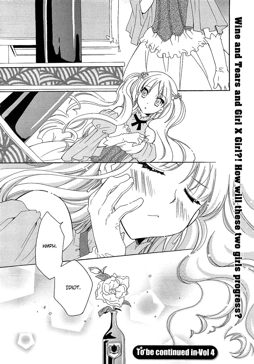 flower*flower Chapter 3 page 35 - Chapter 3