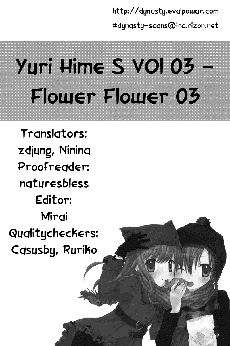 flower*flower Chapter 3 page 36 - Chapter 3