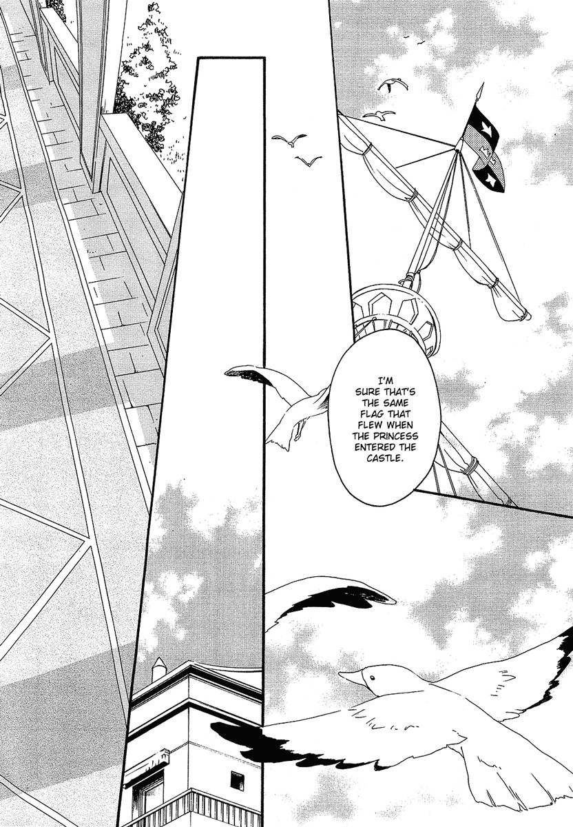 flower*flower Chapter 3 page 5 - Chapter 3