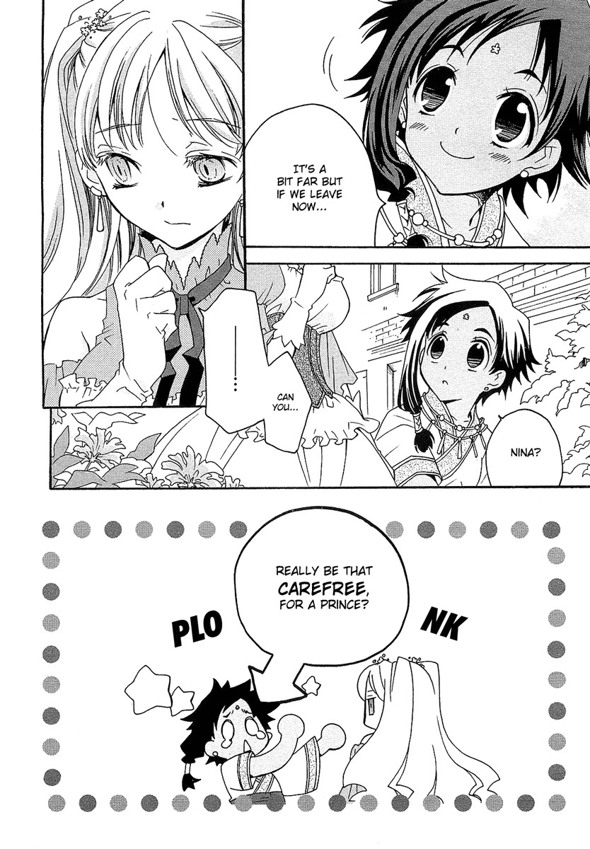 flower*flower Chapter 3 page 8 - Chapter 3