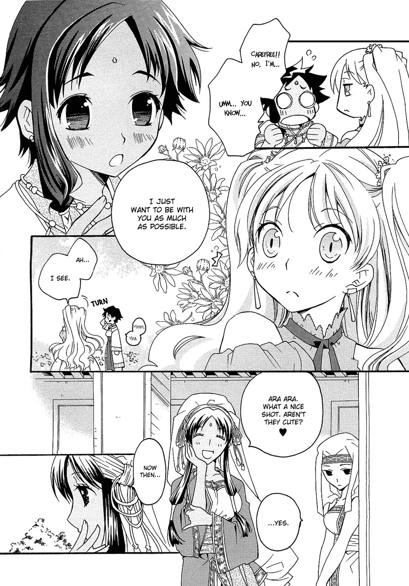 flower*flower Chapter 3 page 9 - Chapter 3