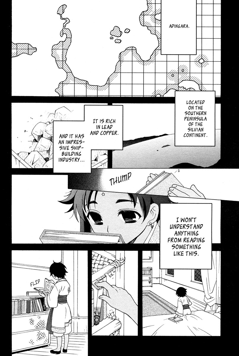 flower*flower Chapter 4 page 11 - Chapter 4