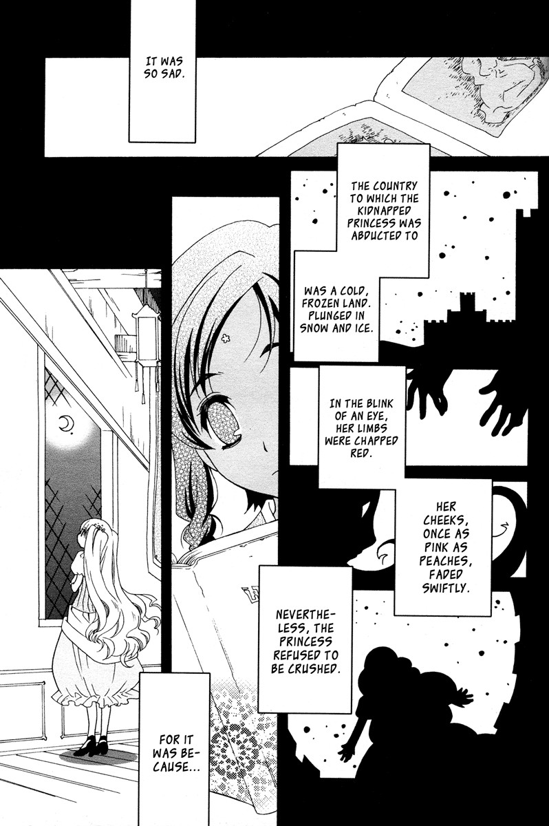 flower*flower Chapter 4 page 12 - Chapter 4
