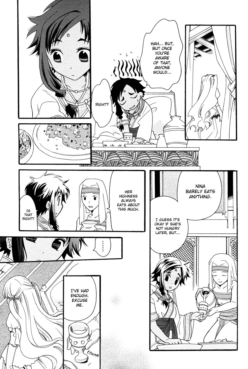 flower*flower Chapter 4 page 14 - Chapter 4