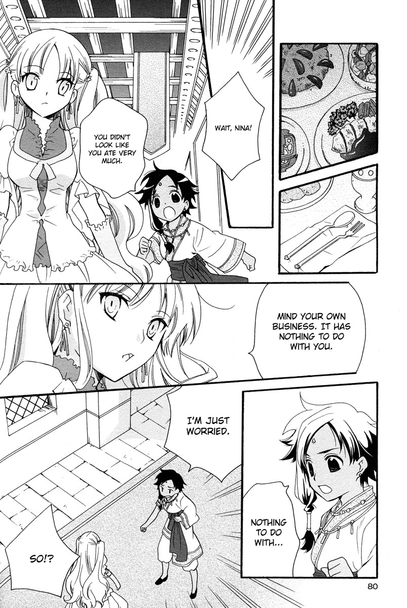 flower*flower Chapter 4 page 15 - Chapter 4