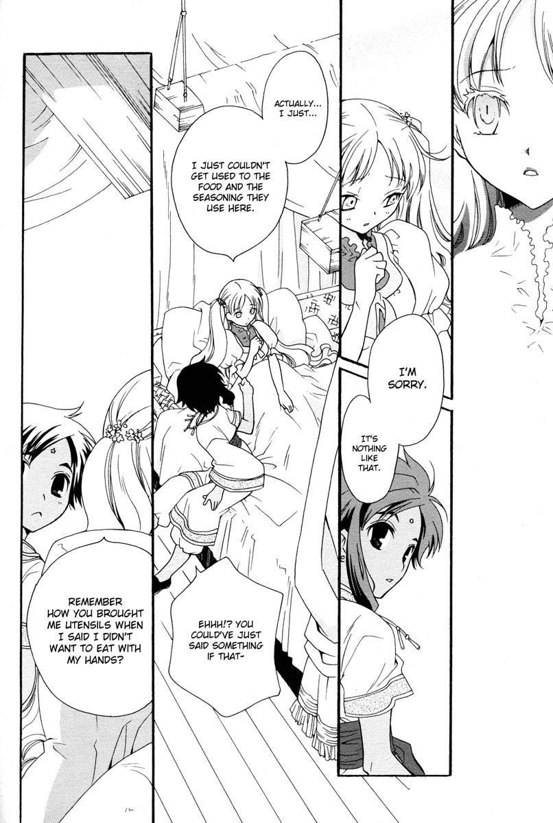 flower*flower Chapter 4 page 21 - Chapter 4
