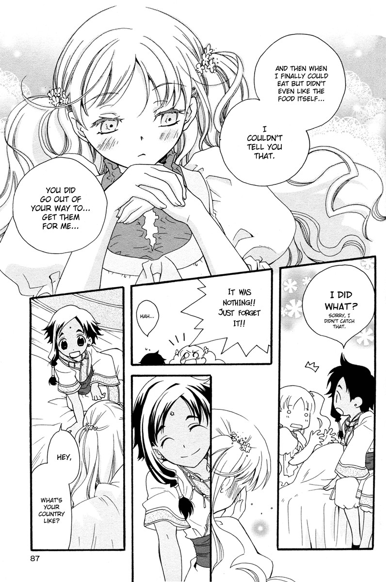 flower*flower Chapter 4 page 22 - Chapter 4