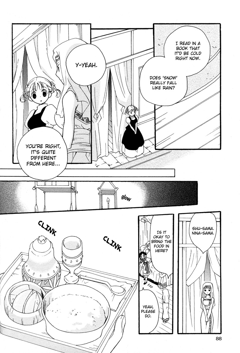 flower*flower Chapter 4 page 23 - Chapter 4