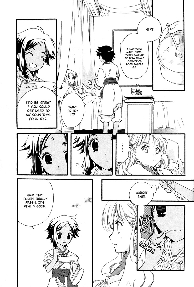 flower*flower Chapter 4 page 24 - Chapter 4