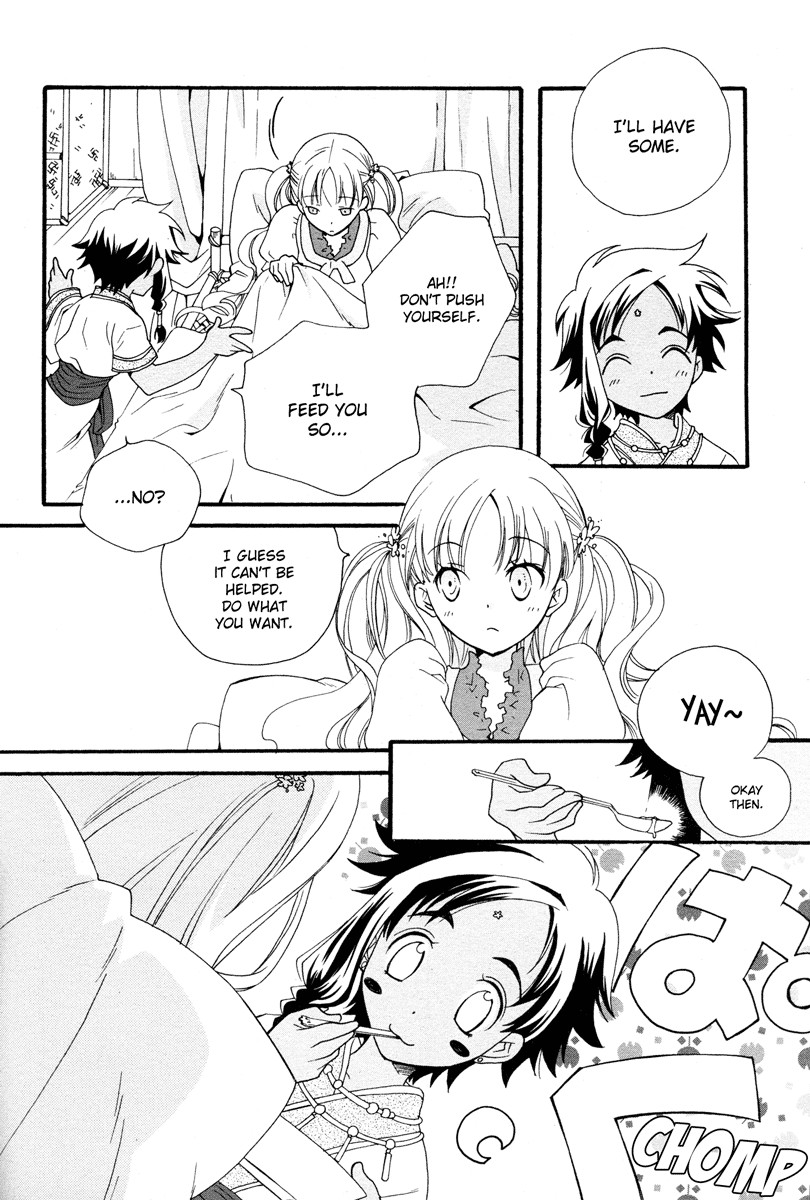 flower*flower Chapter 4 page 25 - Chapter 4
