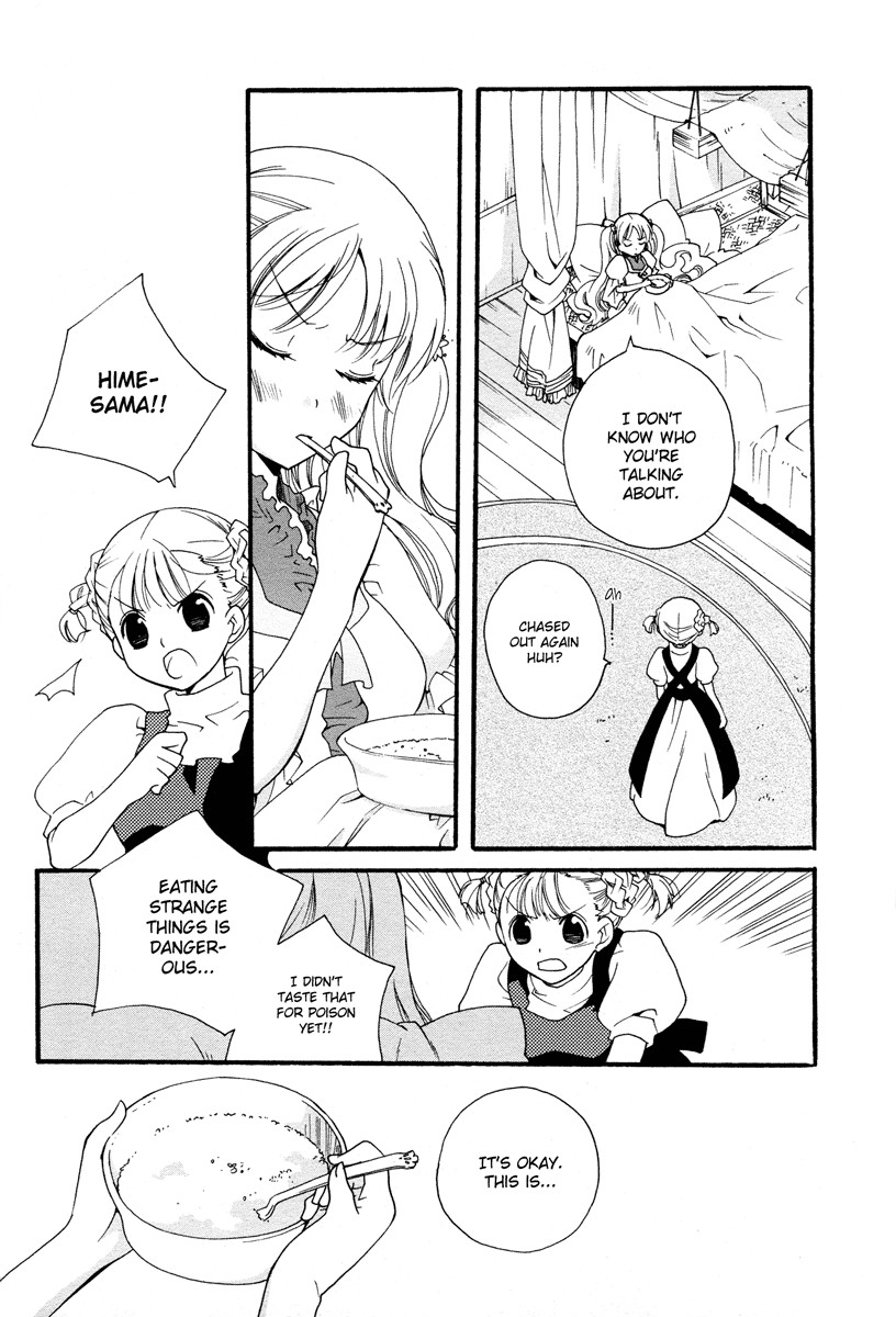 flower*flower Chapter 4 page 27 - Chapter 4