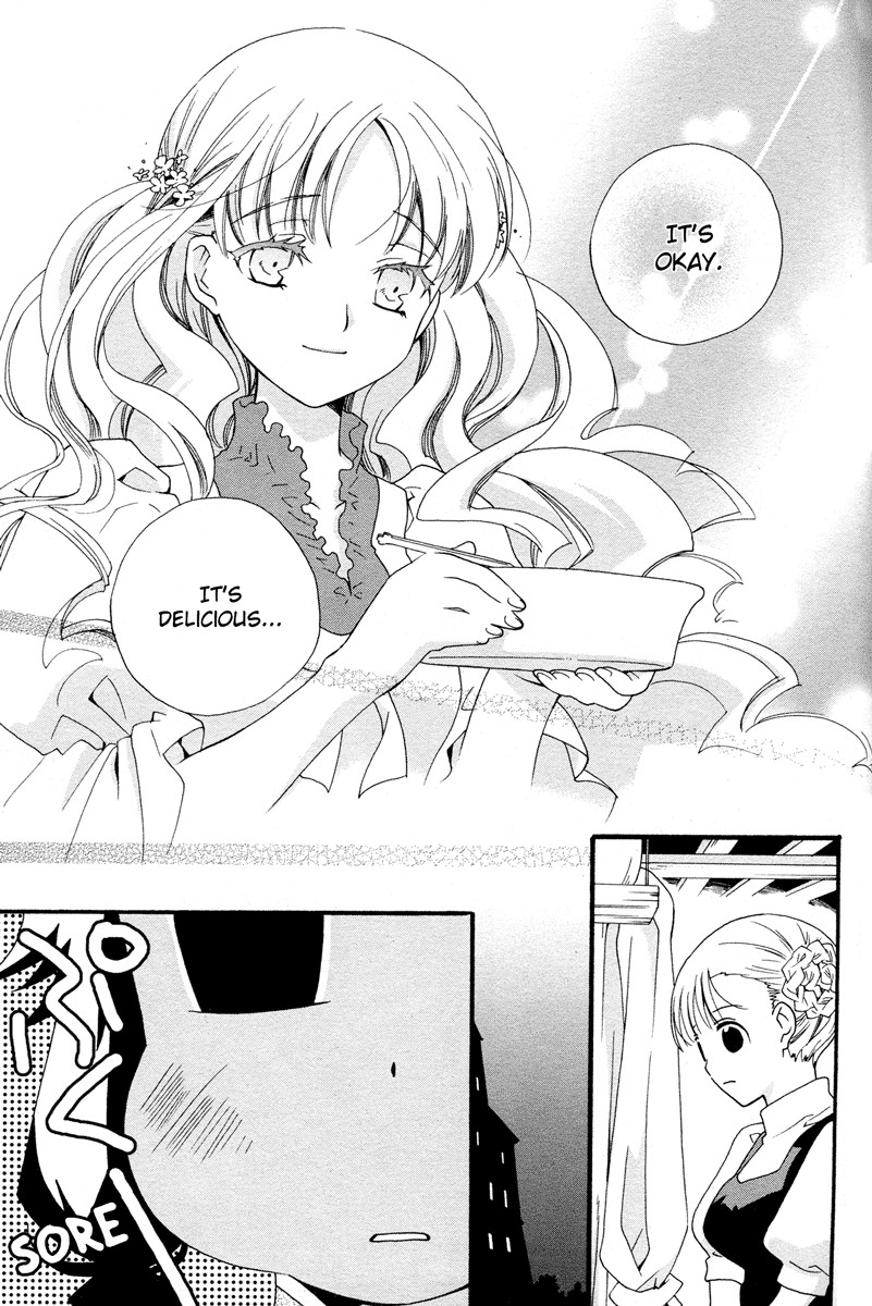 flower*flower Chapter 4 page 28 - Chapter 4