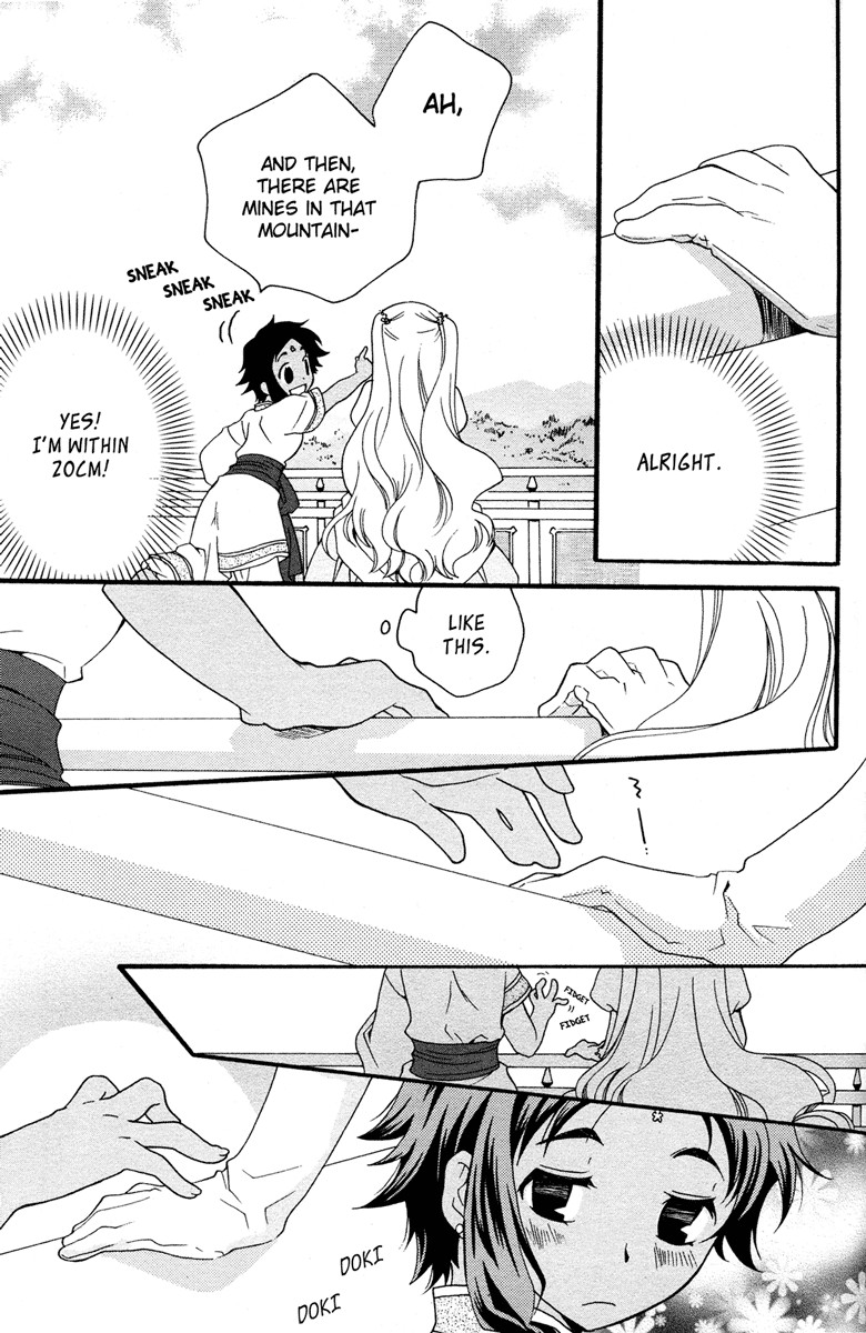flower*flower Chapter 4 page 4 - Chapter 4