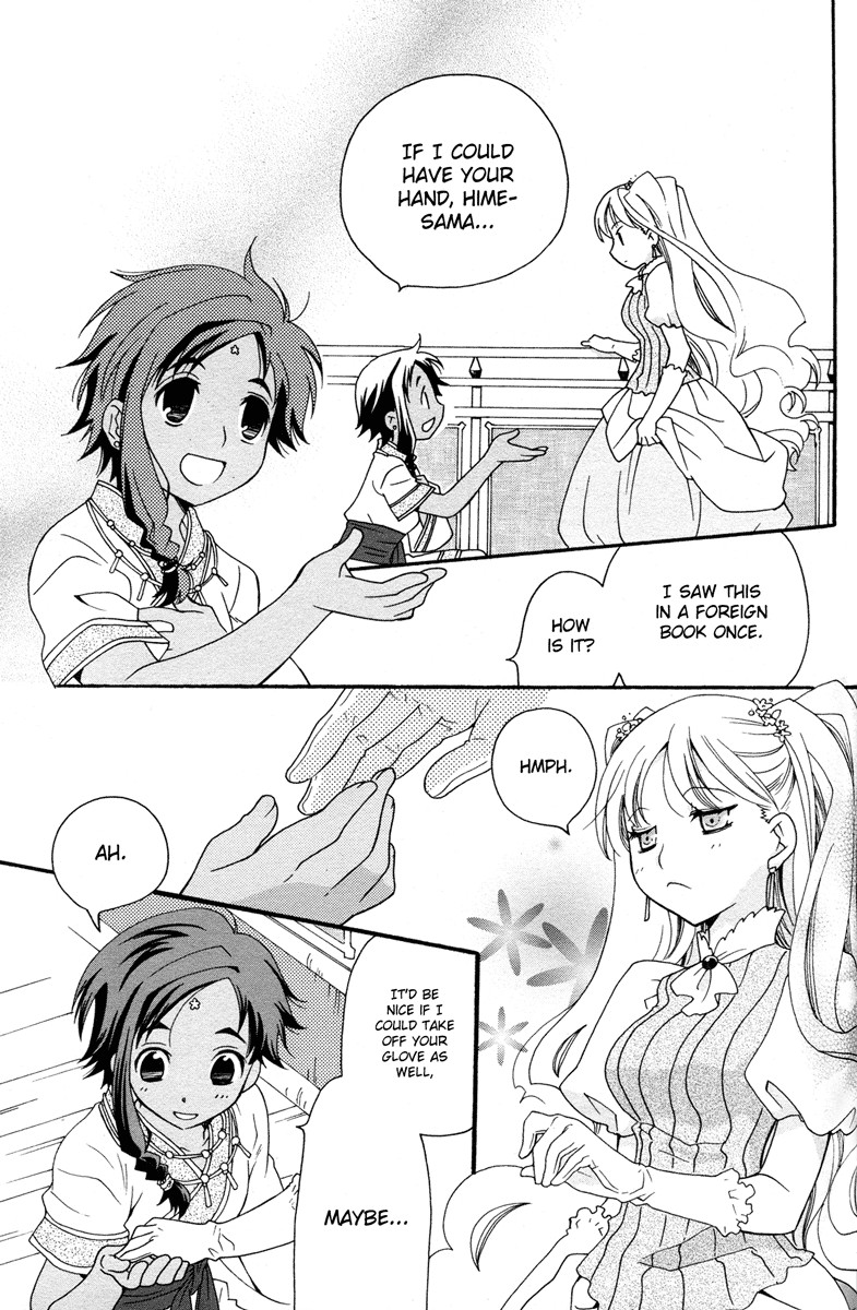 flower*flower Chapter 4 page 6 - Chapter 4