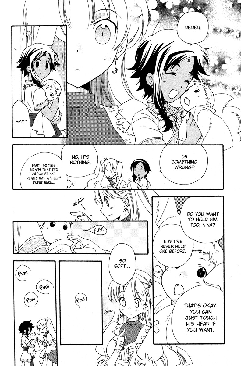 flower*flower Chapter 5 page 11 - Chapter 5