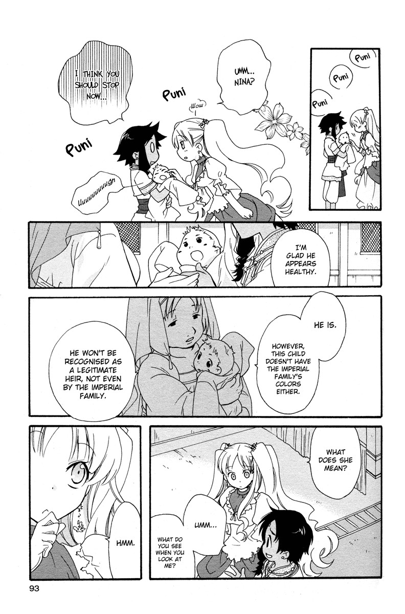 flower*flower Chapter 5 page 12 - Chapter 5