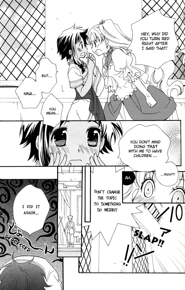 flower*flower Chapter 5 page 18 - Chapter 5